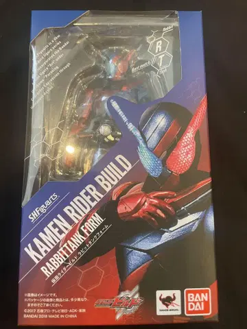 S.H.figuarts 가면라이더 빌드 래빗 탱크 폼