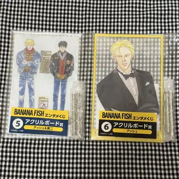BANANAFISH 엔터테인먼트 복권 아크릴 보드 아쉬 에이지