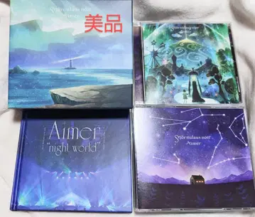 [새상품급] Aimer B-SIDE 컬렉션 2CD+Blu-ray+사진집