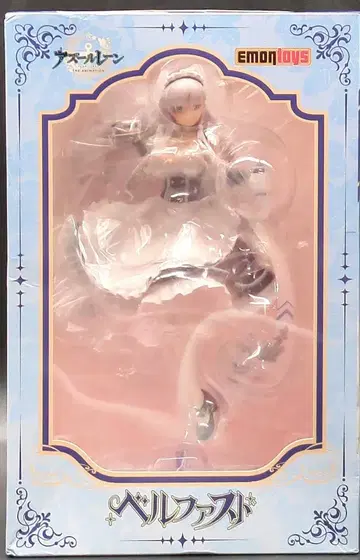 에몽 토이즈 벨파스트 PVC