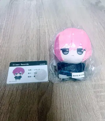 디어보 레오드 봉제 인형 마스코트 디어(하트) 보컬리스트