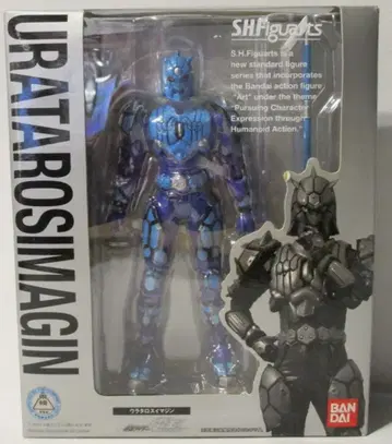 반다이 S.H.Figuarts 가면라이더 덴오 우라타로스 이매진
