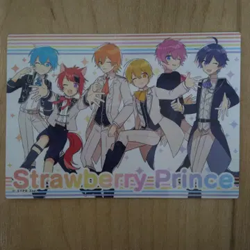 Strawberry Prince 카드 CARD MADE IN JAPAN