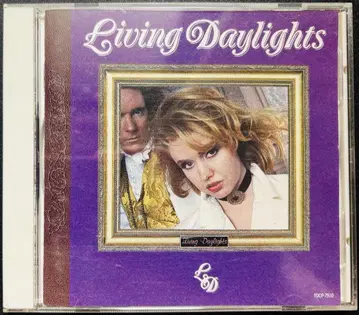 Living Daylights CD