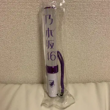 노기자카46 응원봉 화이트 보라색 스트랩 포함