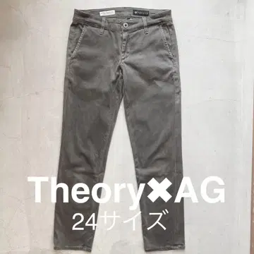 [ Theory AG 콜라보 ] 슬림 크롭 팬츠 수입 스키니
