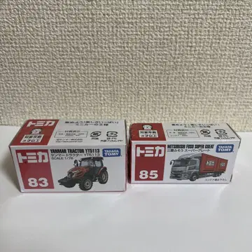 토미카 YANMAR 트랙터와 MITSUBISHI 트럭 세트