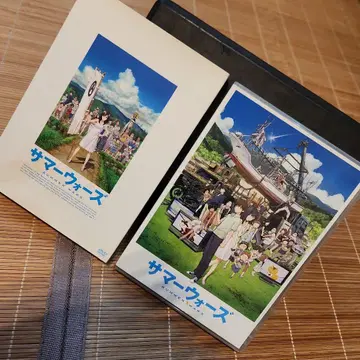 썸머 워 DVD 2매