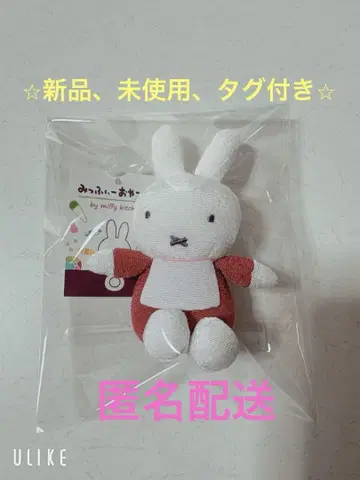 미피 오야츠도 한정 마스코트