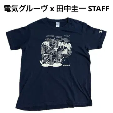 전기 그루브 x 다나카 케이이치 STAFF 셔츠