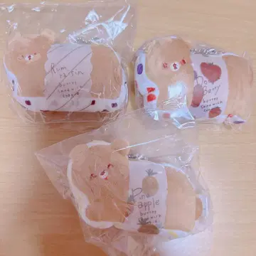 곰돌이 버터 샌드 봉제 인형 가챠 라무 건포도 더블 베리 파인