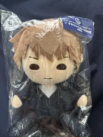 GLAY 로손 앉은 봉제인형상 JIRO 새상품