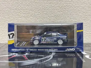 Inno64 1/64 TOYOTA ALTEZZA ENDLESS