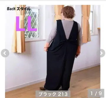 시마무라 keiko 백리본 살로펫