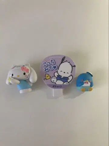산리오 세트 카드 포함