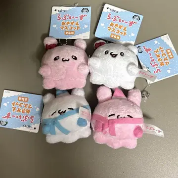 러브이즈 갈아입히기 마스코트