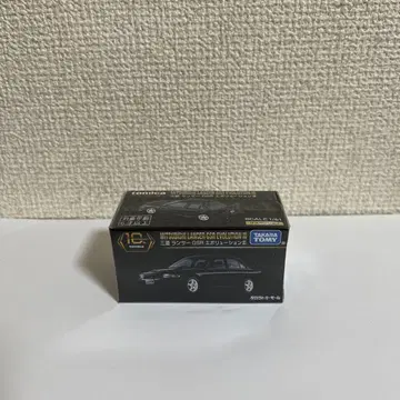 토미카 미쓰비시 랜서 에볼루션 1/64