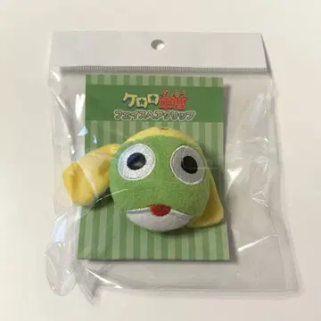 개구리 중사 케로로 페이스 헤어 클립