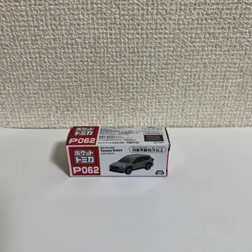 토미카 Toyota RAV4 P062