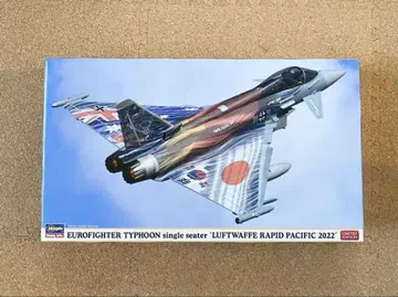[새상품] 유로파이터 타이푼/독일 공군 래피드 퍼시픽 2022