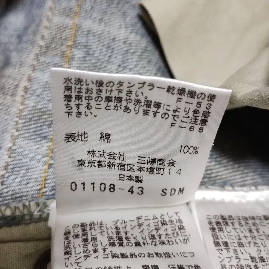 7번째 상품 이미지