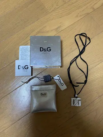 D&G 로고 큐빅 펜던트 목걸이