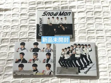 Snow Man Grandeur 일반ver 초회반A 초회반B 3세트