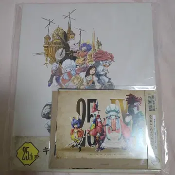 FF9 출시 25주년 기념 복권 라스트원