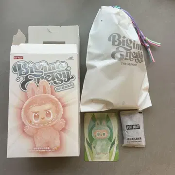 새상품, 라부부 에너지 시리즈 세레니티