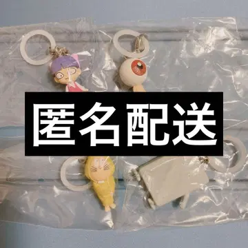 게게게의 기타로 메지루시 액세서리