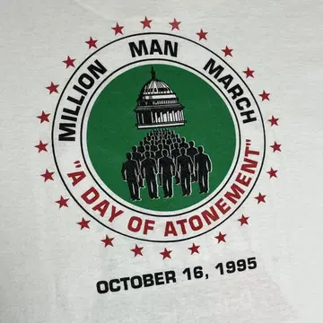 90s Million Man March Tee 프린트 T XXL 사이즈