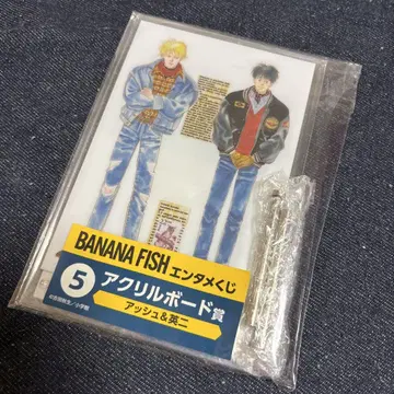 bananafish 엔터테인먼트 복권 아크릴 보드상 5 아쉬&에이지 복권
