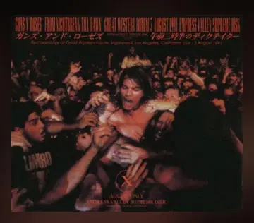 Guns N' Roses From Nightbreak Til Dawn