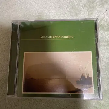 Mineral EndSerenading CD
