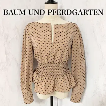 [새상품급] BAUM UND PFERDGARTEN 허리 개더 블라우스