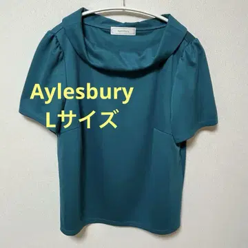 앨리스버리 반팔 티셔츠 Aylesbury L 사이즈