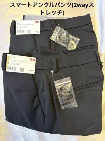 UNIQLO 스마트 앵클 팬츠 M 블랙