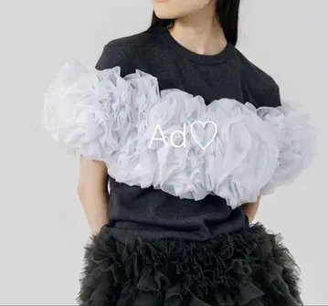 [미사용 새상품] Bibiy. CAMELIA TOP GRAY