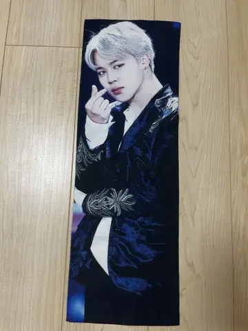 BTS JIMIN 머플러 타월