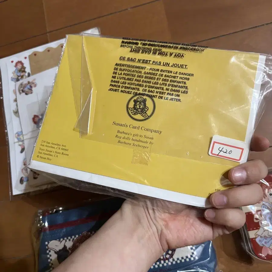 10번째 상품 이미지
