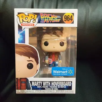 Funko Pop Back to the Future Marty 레어