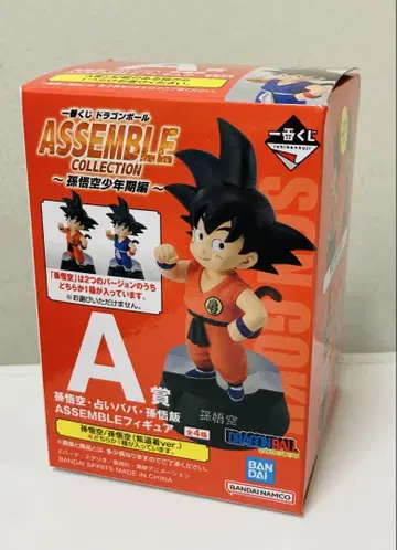제일복권 드래곤볼 A상 손오공 ASSEMBLE 피규어