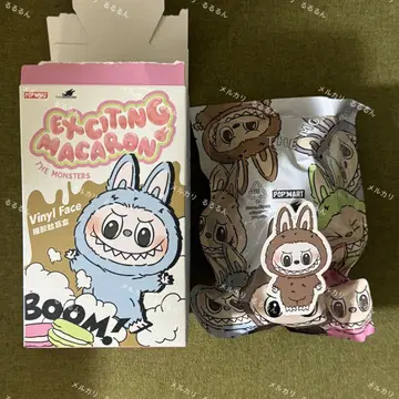 Labubu Exciting Macaron Toffee 라부부 마카롱