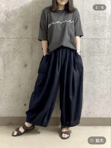 라쿠라쿠 벌룬 팬츠