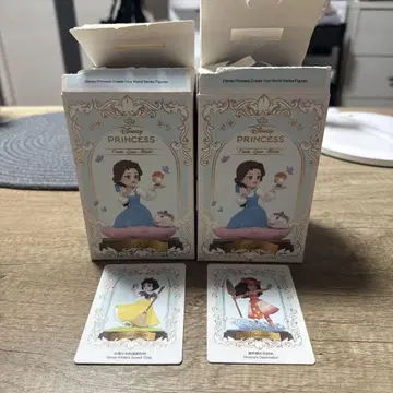 팝마트 Disney Princess Create Your World