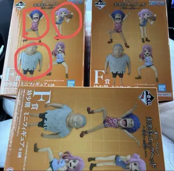 원피스 제일복권 F상 미니 피규어