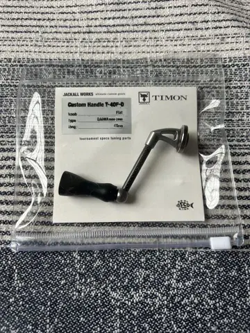 JACKALL 티몬 커스텀 핸들 다이와