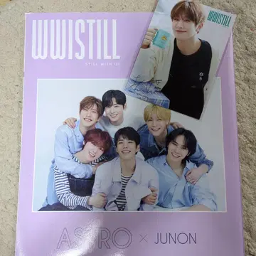 ASTRO x JUNON 사진집 A4 사이즈