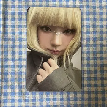 aespa Armageddon target 카리나