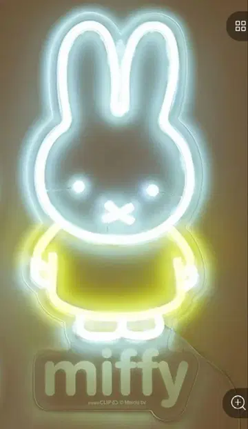 스튜디오 클립 미피 네온 라이트 오브제